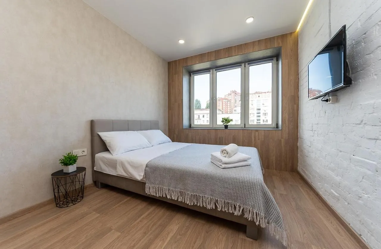 Flatrent Проспект Победы 1 Apartamento Kiev 0*,