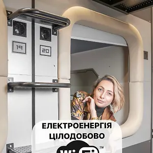  Hotel cápsula Av-2 Capsule